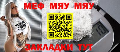 ешки Бугуруслан