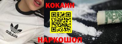 МДПВ Будённовск