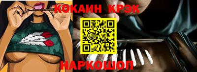 трава Бузулук