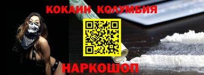 трава Бузулук