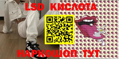 ешки Бугуруслан