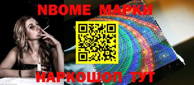 МДПВ Будённовск