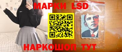 альфа пвп Анапа
