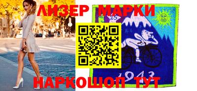 трава Бузулук