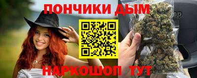 трава Бузулук
