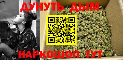 трава Бузулук