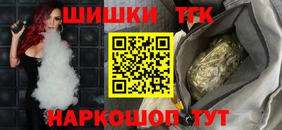 трава Бузулук