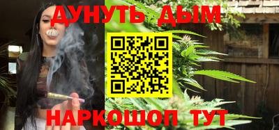 ешки Бугуруслан