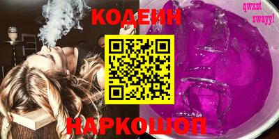 ешки Бугуруслан