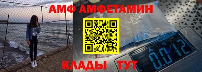 ешки Бугуруслан