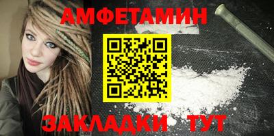 ешки Бугуруслан