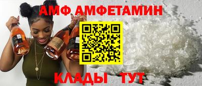 ешки Бугуруслан