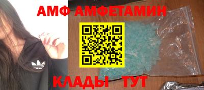 ешки Бугуруслан