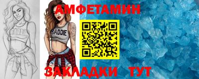 ешки Бугуруслан