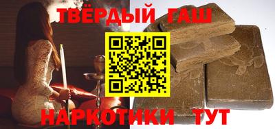 амф Ангарск