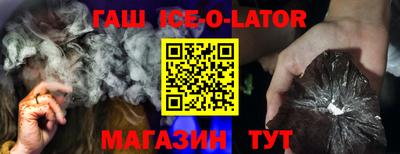 ешки Бугуруслан