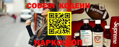 ешки Бугуруслан