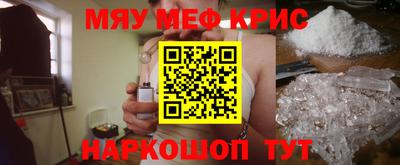 трава Бузулук