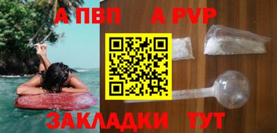 дистиллят марихуана Анжеро-Судженск