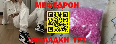 МДПВ Будённовск