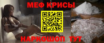 МДПВ Будённовск