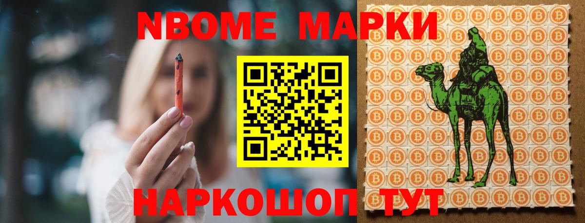 Лсд 25 экстази кислота  Лсд 25 экстази  Мелеуз  ЛСД экстази ecstasy  Вход с VPN 